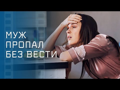 Любой обман в конце концов откроется. Право на правду - Мелодрамы 2024 - Лучший фильм