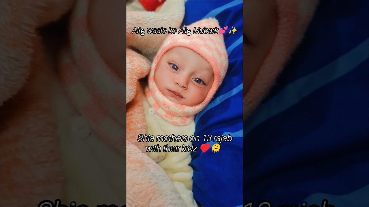 Ap sbko 13 rjb bht mubark♥️✨️ 