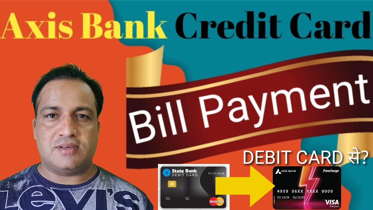 Axis Bank credit card bill payment by ATM card | ATM Card se Bill pay करो केवल एक से 2 मिनट में