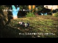 [FFXIV-1stAnniv] 拝啓：初めてのフレへ
