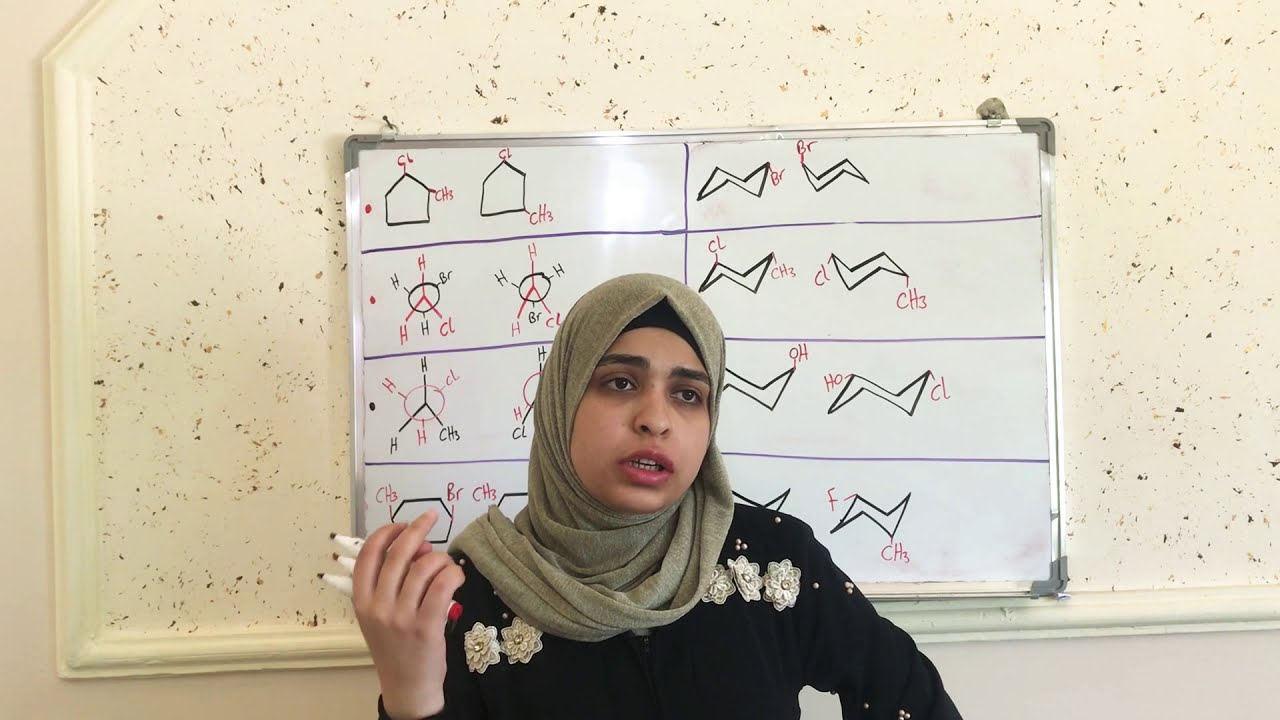 Organic chemistry, Alkanes and cycloalkanes,chapter 2,vid.11 ,طريقة حل سؤال العلاقات بالامتحان، مهم