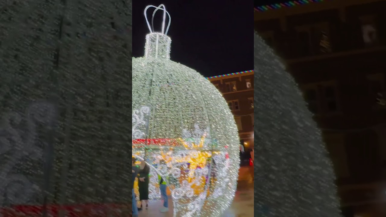 Christmas lights @ Frisco Square