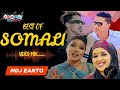 BEST SOMALI MIX KHADAR KEEYOW SOMALIA MASHUP OFFICIAL MUSIC 2025 Janna Dunia GULLEDSIMBA MDJ EANTO BEST SOMALI MIX KHADAR KEEYOW SOMALIA MASHUP OFFICIAL MUSIC 2025 Janna Dunia GULLEDSIMBA MDJ EANTO