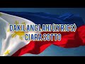 Dakilang Lahi Lyrics   Ciara Sotto