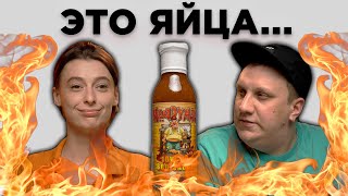 ФАНТАСТИЧЕСКИЕ ЯЙЦА и с чем их употребляют