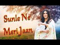 Pranjal dahiyasunle ne meri jaan  jaan te tu pyari sa  latest haryanvi song new haryanvi song