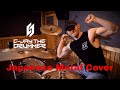 Gambar cover Japanese Metal Cover TRiDENT『Continue』MV【exガールズロックバンド革命】