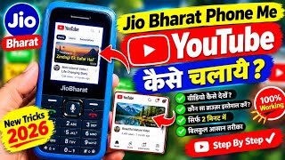 Jio bharat phone me YoutubeChalane 2026| Ye naya trika ajmano  screenshot 3