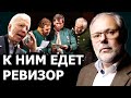 Два варианта объявить свершение экономического кризиса. Михаил Хазин