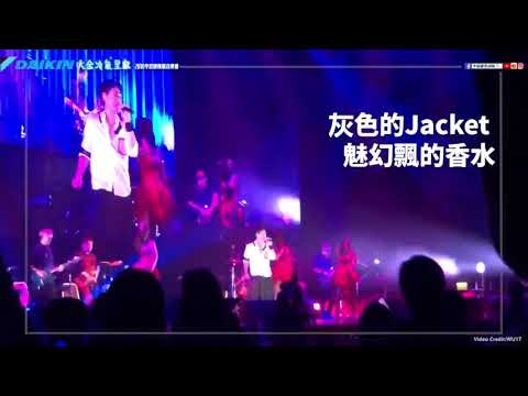 扮張國榮_少女心事(2018)