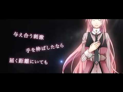 アカツキアライヴァル　歌ってみたby私