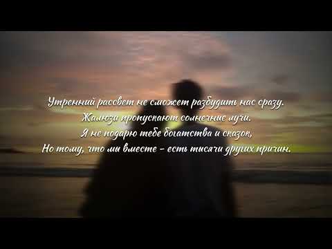 Jah Khalib -