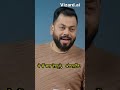 LAVA STORM Play 5G का UI और एंड्रॉयड अनुभव