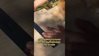 генератор из палок своими руками #строительство #diy #адвокатегоров