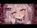 【🔴ASMR】いじわる囁き♡ ざこは敗けたら即寝てくださいね……？【耳かき/耳ふぅ/マッサージ/オノマトペ/夜ノすやり/個人勢/Vtuber】
