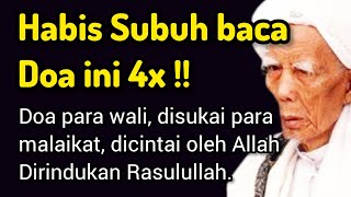 Habis subuh biasakan membaca doa ini 4x