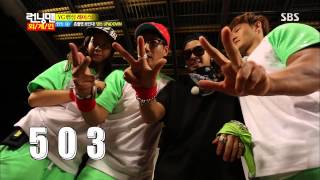 런닝맨 20130728 #14(12)