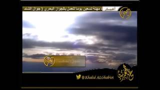 شيلة سوق الذهب - الشاعر أحمد الناصر - أداء راكان القحطاني