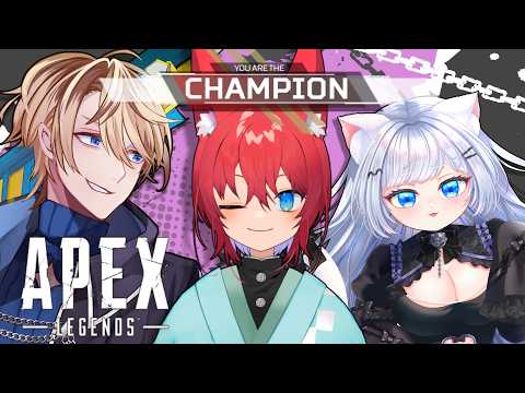 【Apex Legends】大会に向けて全力フルパランク！！【VTuber/コラボ】