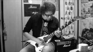 Eptic & MUST DIE! - Z (Guitar Cover)