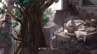 end tree cover_Rim