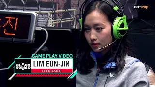 Black Squad l Gameplay By Lim (Pro Gamer)