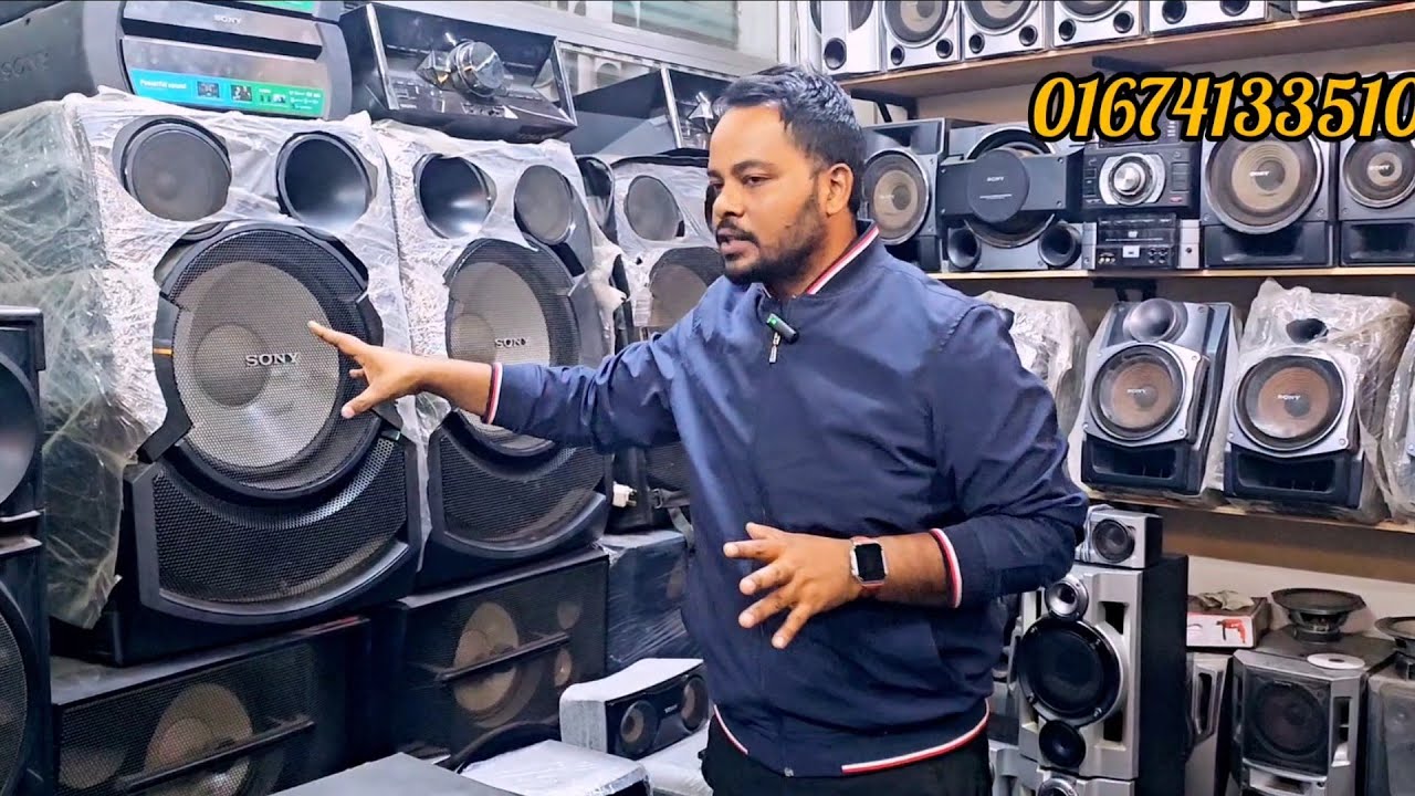 সৌদি আরব রিয়াদ থেকে রহিম ভাই অর্ডার করেছেন SONY MHC-GN1300D  কাপাসিয়া  জাচ্ছে