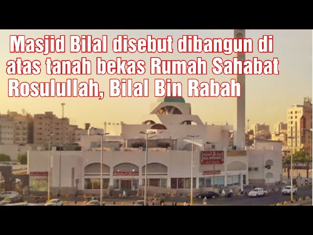 Live Masjid Bilal Bin Rabah Sejarah Asal Muasal Adzan Youtube