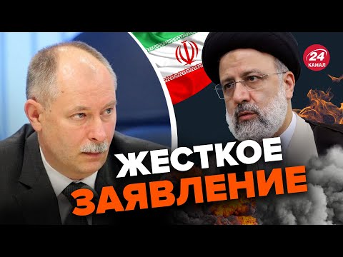 😱Израиль начинает войну против Ирана? / ЖДАНОВ объяснил ситуацию @OlegZhdanov