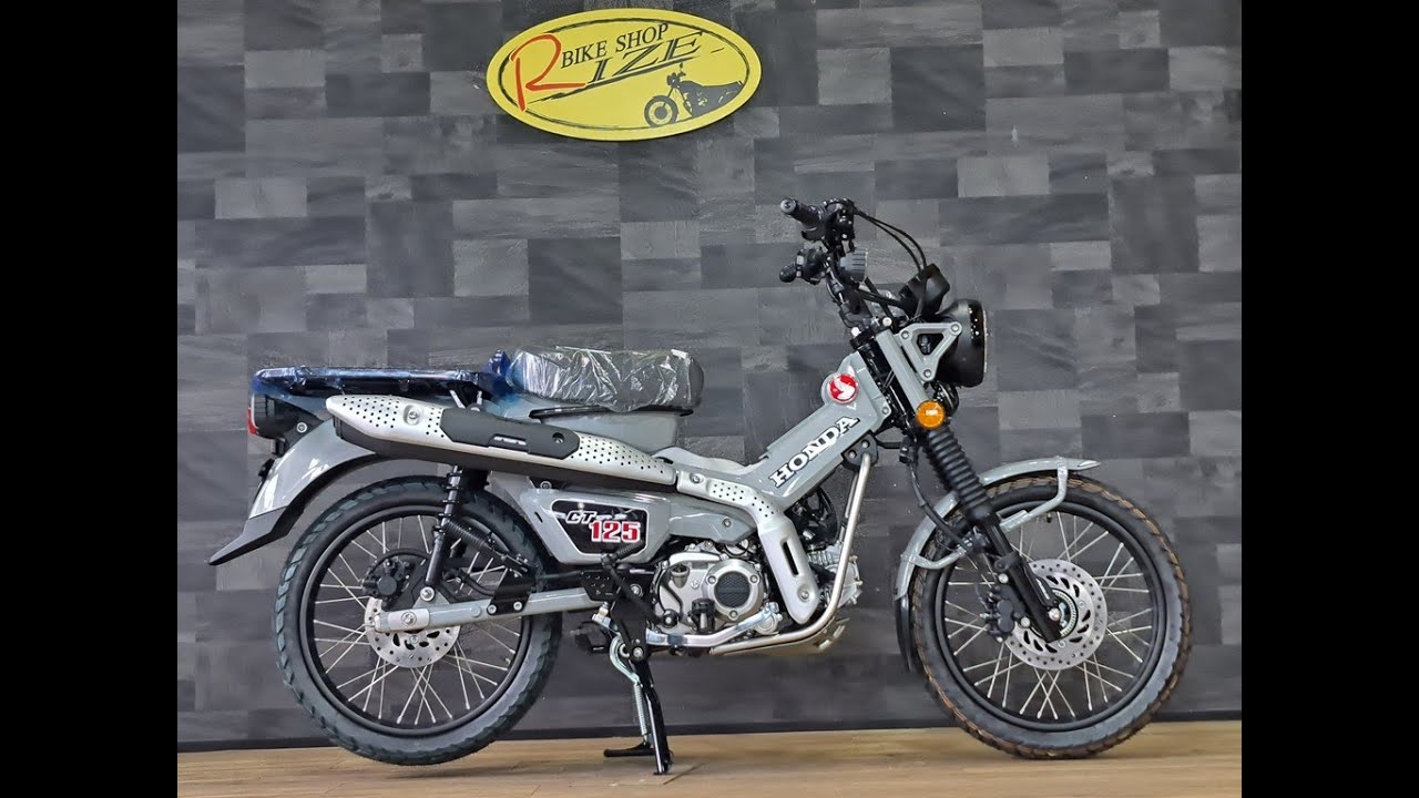 新車】ホンダ ハンターカブ125 パールスモーキーグレー（注文販売 