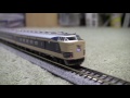 [鉄道模型 Nゲージ] 581系7両基本セットの走行動画です