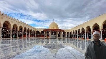 أول سورة طه وتلاوة رائعة للقارئ أيمن محمد عبدالمنعم