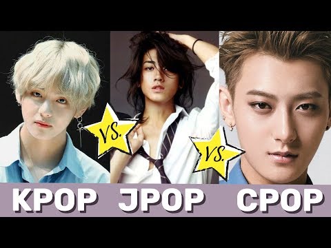 C-POP 🇨🇳VS K-POP 🇰🇷 VS J-POP 🇯🇵 | Pula Muralha