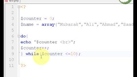 PHP Tutorial 12 -- do while loop (Arabic)