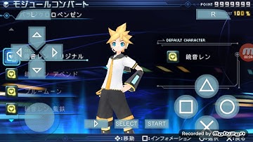 All Modules With Len ( Hatsune Miku Project Diva Extend )