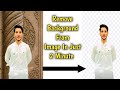 How To Remove Background From Image | Image Ka Background Kaise Remove Kare @KevinStratvert
