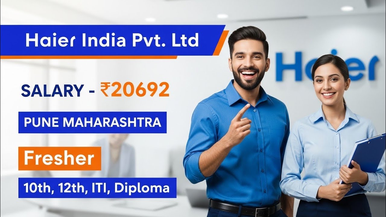 Haier job requirements || Haier company job