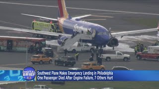 Digital Brief: April 17, 2018 (PM)