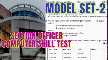 Officer Computer Skill Test Loksewa aayog | Model set-2