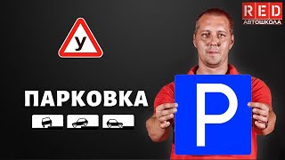 Превью картинка для видео