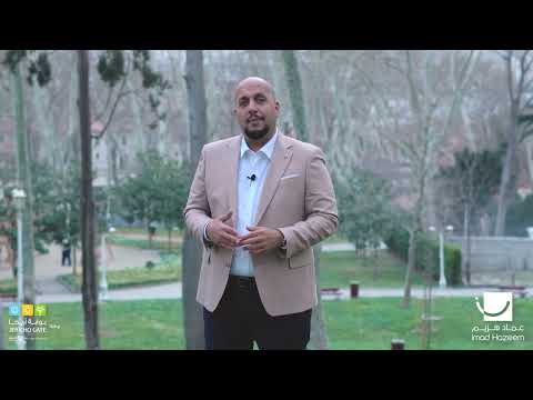 برنامج التجربة حلقة 6 فرض ثقافة تجربة عميل