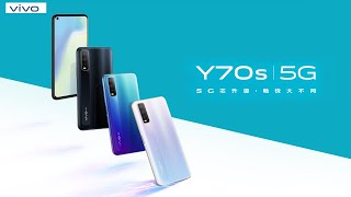 Vivo Y70s 5G: First Look & Impressions | Vivo Y70s 5G India Launch Date, Price, Specs | Vivo Y70s 5G