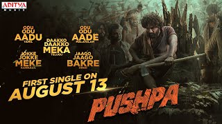 #Pushpa First Single Announcement | DSP | Allu Arjun | Rashmika | Sukumar | 🐅🐐 | Image