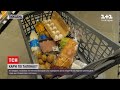 До України повертаються продуктові талони | ТСН Тиждень