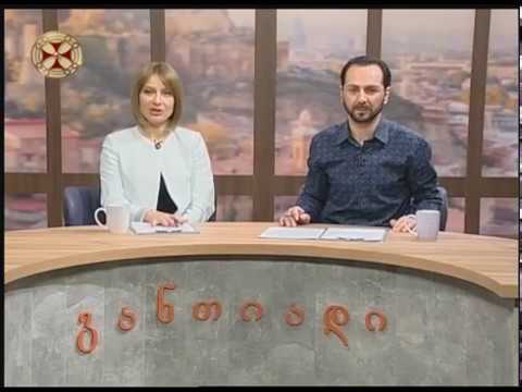 დღეიდან ვაკის რაიონის 32 ქუჩაზე საყოფაცხოვრებო ნარჩენებს 22:00-საათიდან გაიტანენ