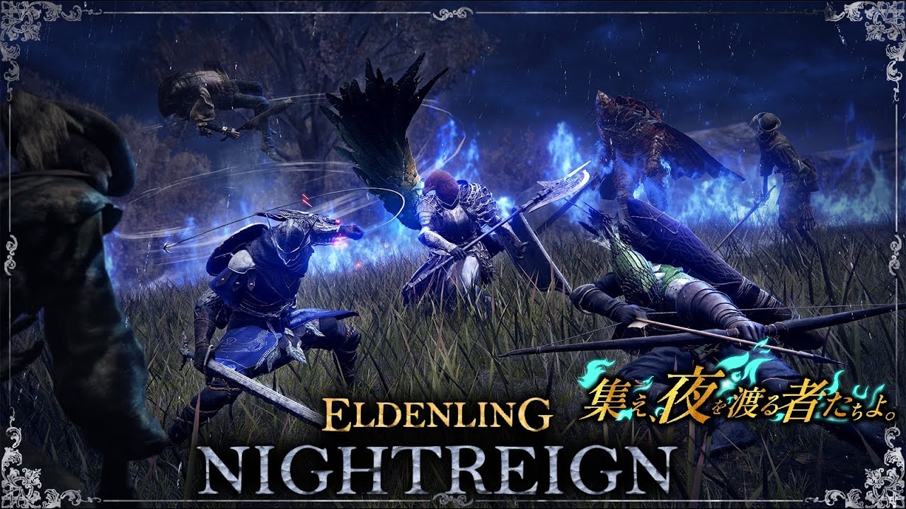 【ELDEN RING】ぱんだの夜渡り生活 71夜目【NIGHTREIGN】[PS5]エルデンリング ナイトレイン