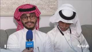 فيديو جديد يسجل مشاعر أول لقاء بين المختطف يوسف العماري وذويه