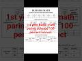 1st year basic math most important paring scheme according to 2026 100 percent correct