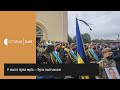 Сюжет 30.09.2020 На Львівщині в селі Волиця прощалися з загиблим Віталієм Вільховим