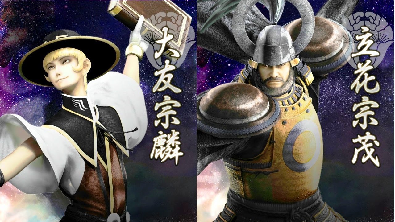 戦国basara4 皇 Sengoku Basara 4 Sumeragi Otomo Sorin Tachibana Muneshige Routes Live Stream Youtube